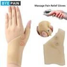 1 шт., силиконовые перчатки для поддержки большого пальца, при артрите