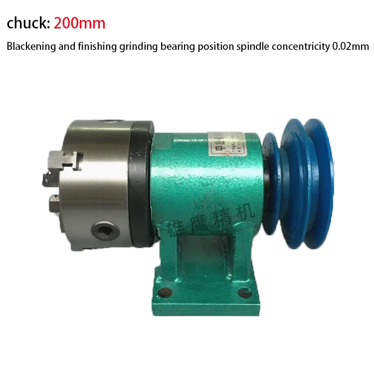 200 Тип самодельный металлический токарный станок шпиндель для деревообработки DIY