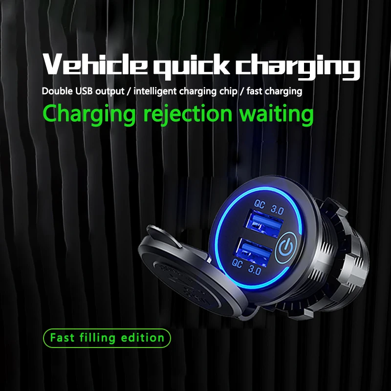 

Автомобильное зарядное устройство с светодиодный USB-портами, 12 В/24 В, qc 3,0