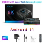 Приставка Смарт-ТВ X96 X4 S905X4, Android 11, 4 + 32 ГБ, Wi-Fi, BT4.1, 8K, Youtube, 1000 м