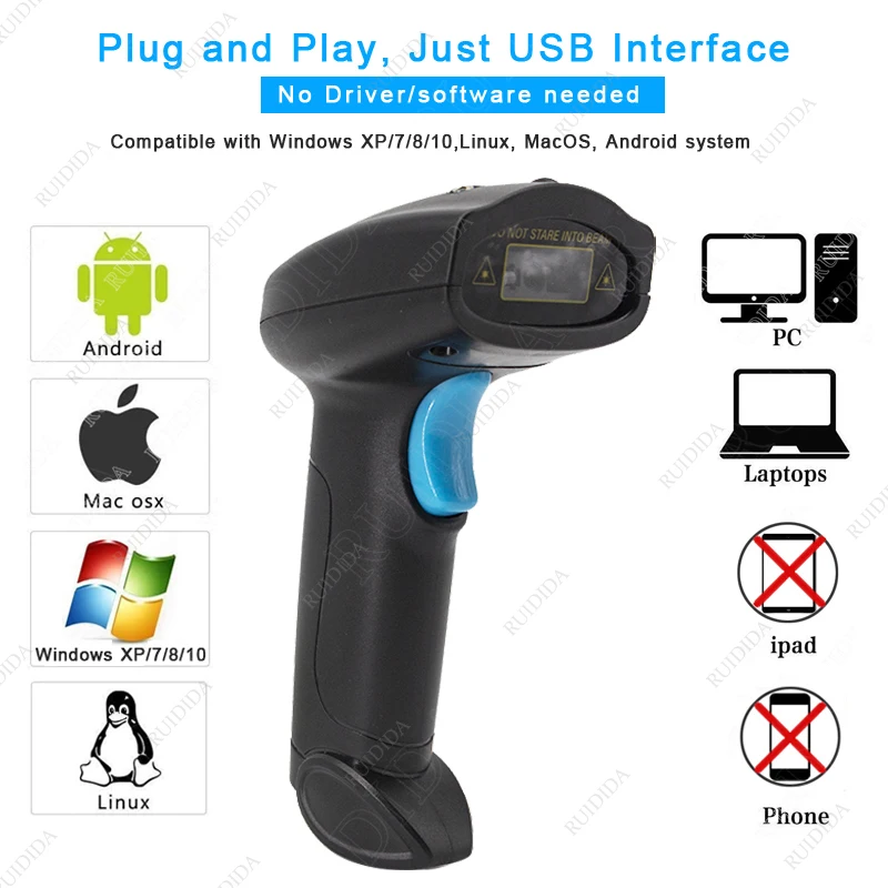 Bluetooth 2 4G беспроводной сканер штрих-кодов 2D Ручной QR-код PDF | Компьютеры и офис