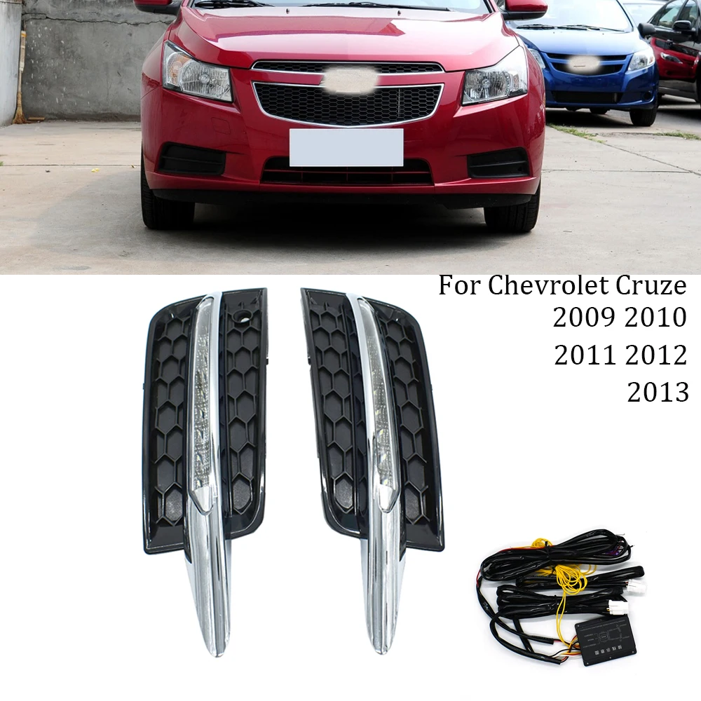 Дневные ходовые огни для Chevrolet Cruze 2009 2010 2011 2012 2013 2 шт. | Автомобили и мотоциклы