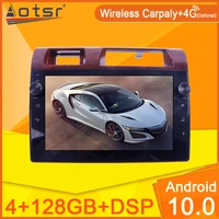 128g for toyota land cruiser pickup 2019 2020 car radio video multimedia player navi stereo gps android 2din 2 din dvd head unit