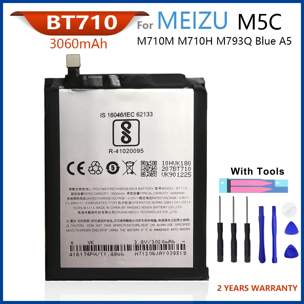 

100% Оригинальный аккумулятор 3060 мАч BT710 для Meizu M5c M710M M710H M793Q Blue A5, высококачественные батареи с инструментами + номер для отслеживания