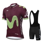 Новинка 2021, велосипедная Джерси, командная одежда Movistar, велосипедная одежда 19D, велосипедные шорты, мужской велосипедный комплект из Джерси, велосипедная одежда