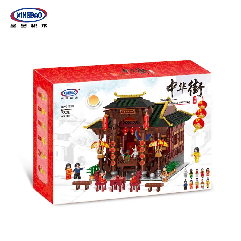 Китайская креативная серия XINGBAO набор строительных блоков китайского театра