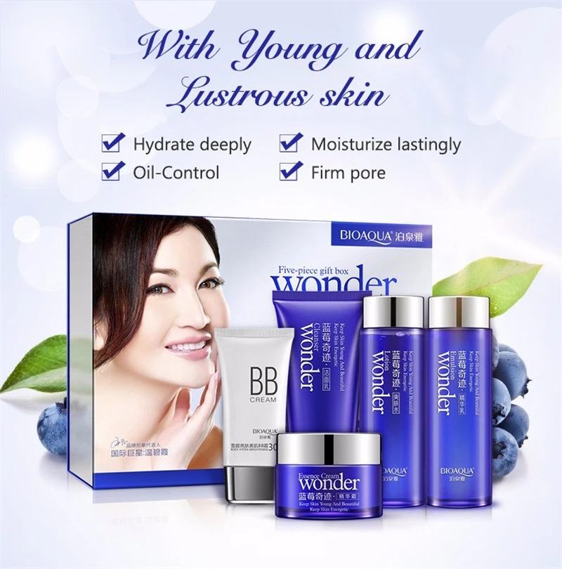 Набор для ухода за кожей BIOAQUA Miracle с черникой увлажняющий крем лица очищающее