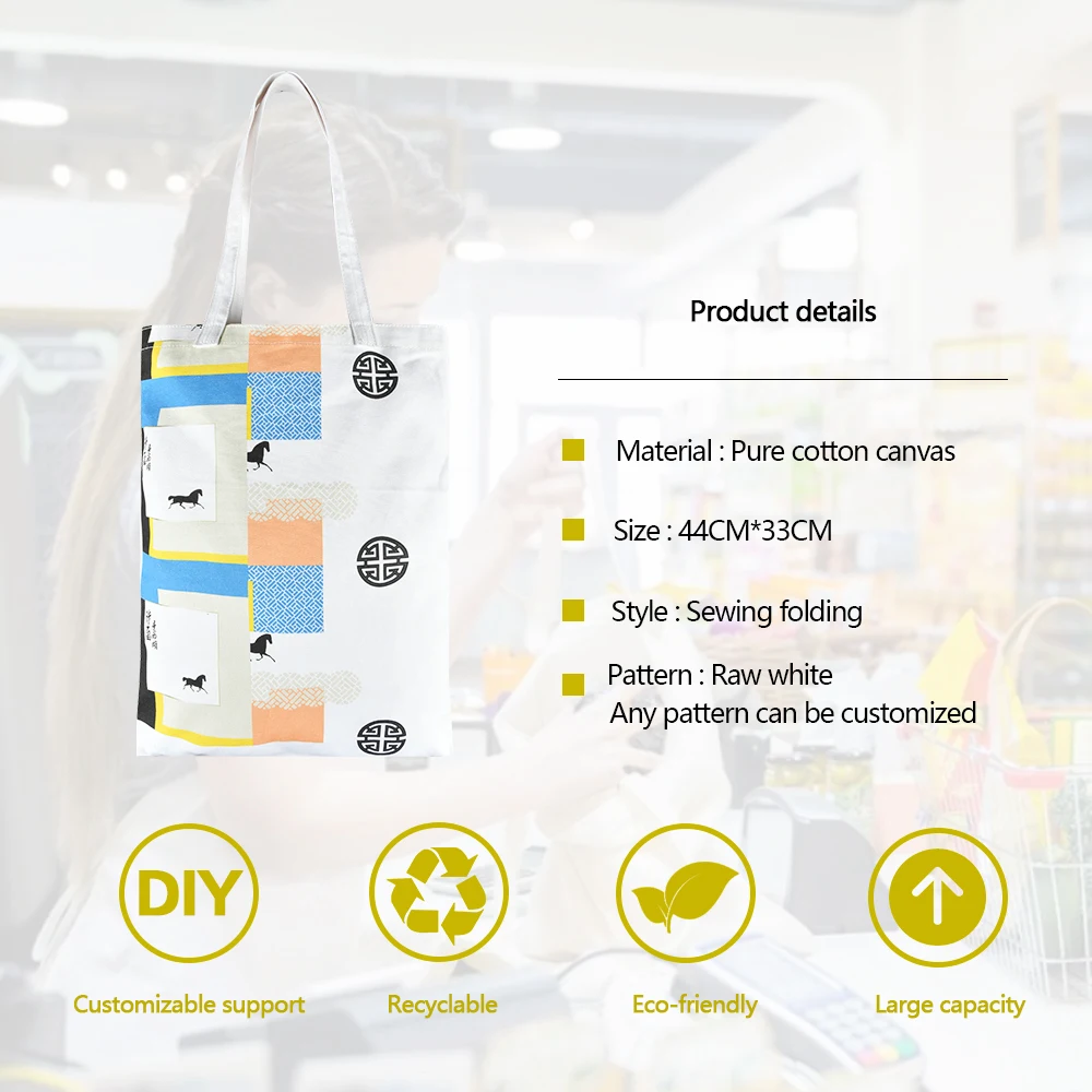Экологичная сумка для покупок Холщовая Сумка хлопковая Сумка|Сумки с ручками| |