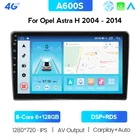 Автомобильный радиоприемник, мультимедийный видеоплеер, Android 10,0, ОЗУ 6 ГБ, 128 ГБ, DSP, CarPlay, автомагнитола, стерео, для Opel Zafira B, Astra H 2005-2014, 2 Din, Dvd