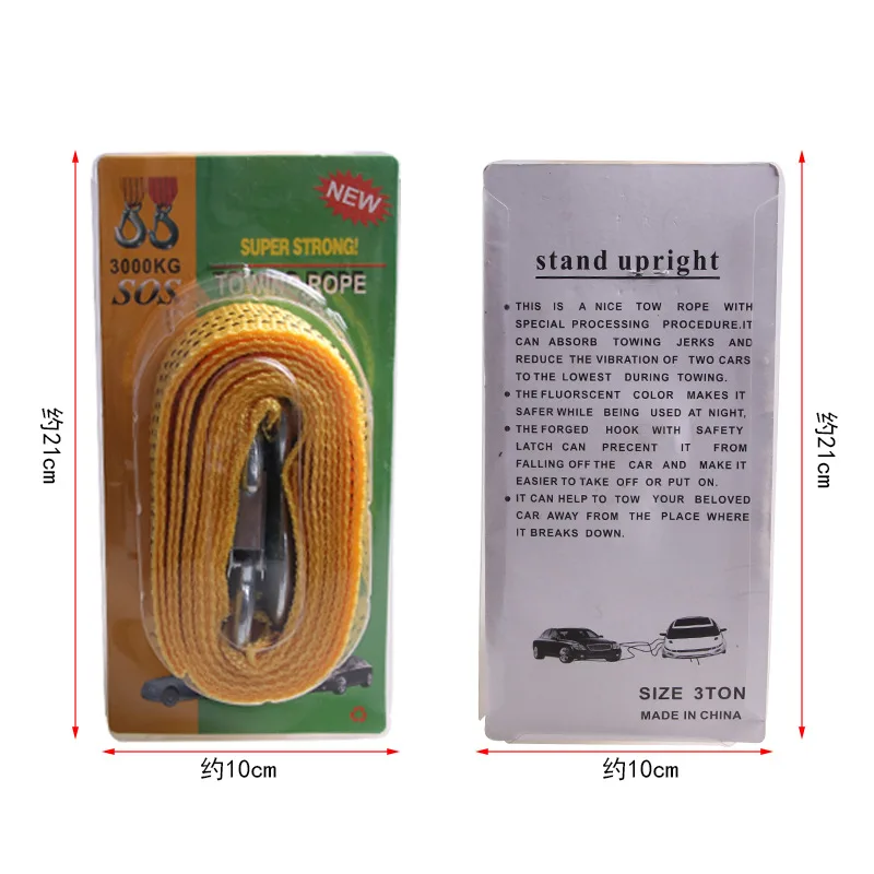 

3M Car Trailer Rope Coup Traction Belt with 2 Anti-skid Hooks Automated Driving Heavy Duty Trailer Belt