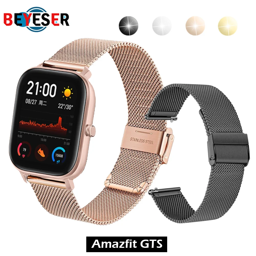 Ремешок Миланская петля из нержавеющей стали для Amazfit GTS браслет часов Xiaomi Huami