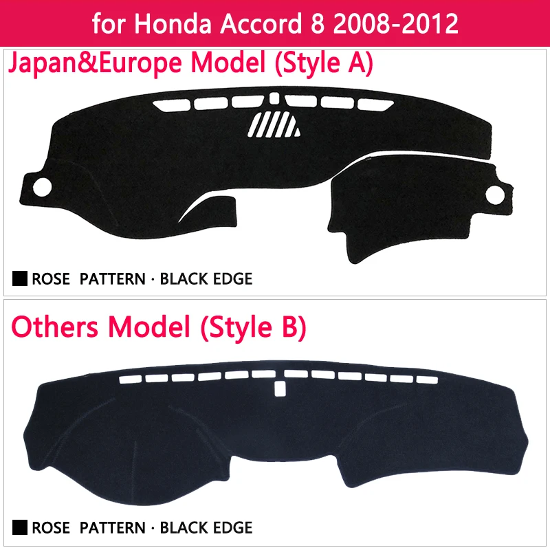 Защитная накладка на приборную панель для Honda Accord 8 2008 2009 2010 2011 2012 автомобильные