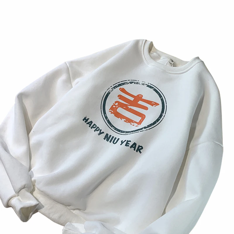 

2021 Spring Hoodie Men Casual Minimalist Chinese Style New Year O-Neck Sweatshirts Streetwear Sport Running Pullover