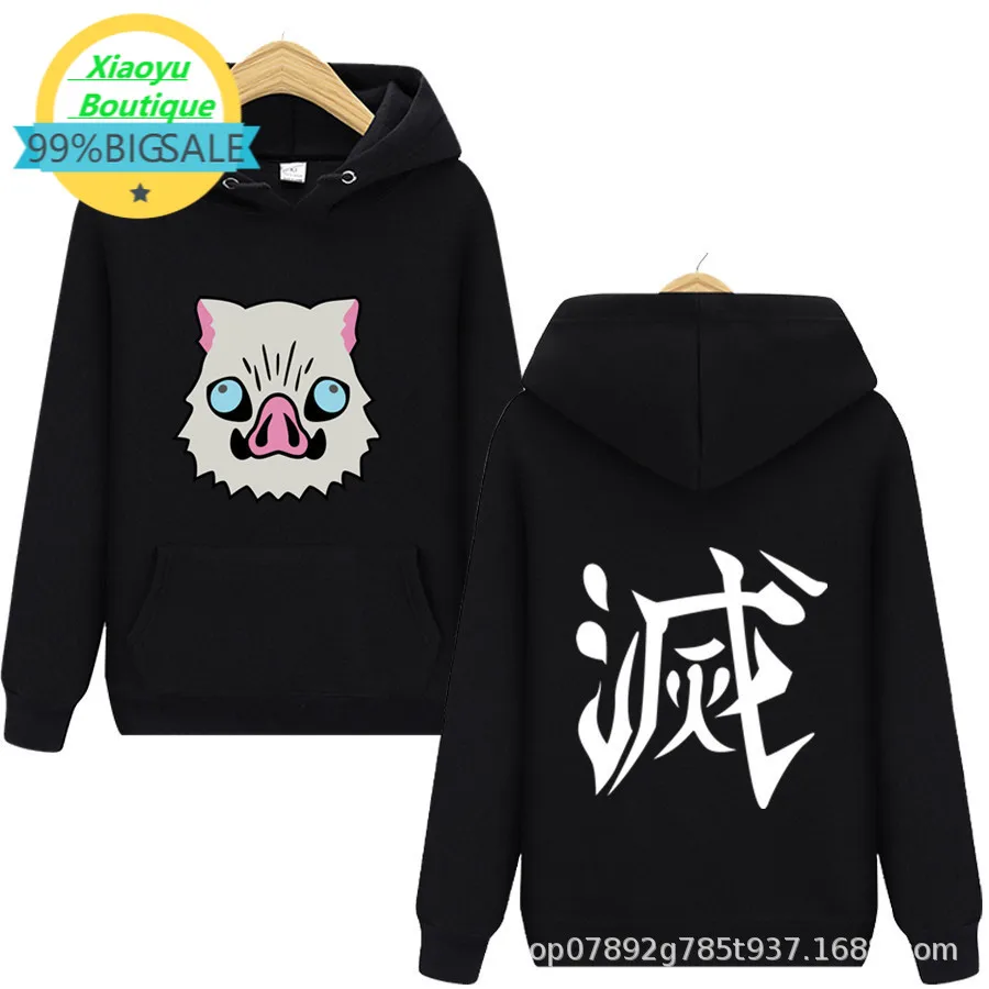 

Anime Sweatshirt Demon Slayer Hoodies Mens Womens Casual Pullover Tops Streetwear Hoodie Sweatshirt