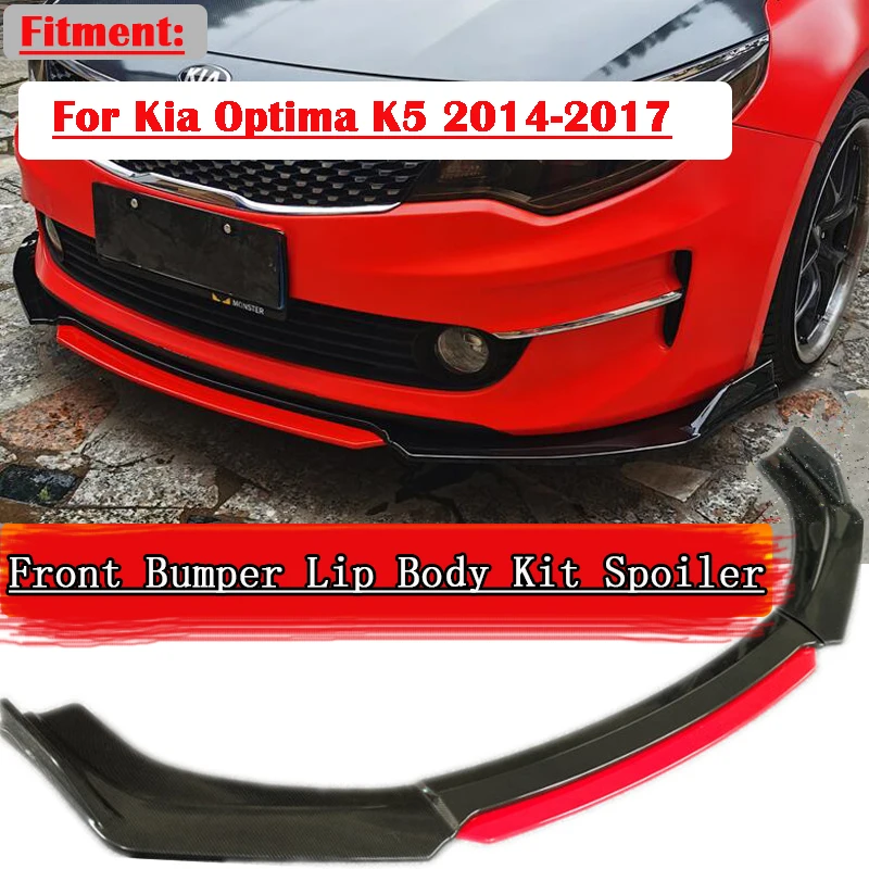 1 комплект передний бампер спойлер Защитная панель для губ углеродная