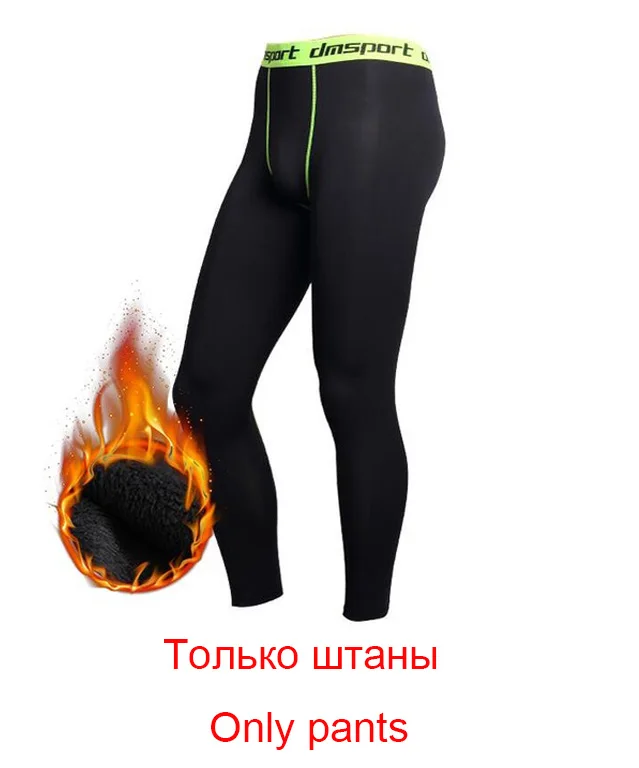 Новинка, зимнее термобелье, штаны+ одежда для мужчин, быстросохнущие теплые кальсоны, комплект теплого мужского термобелья для фитнеса - Цвет: As picture show