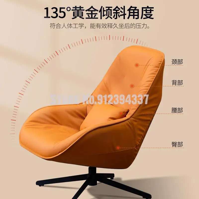 Кресло для отдыха в скандинавском стиле Одноместный стул спальни маленькое