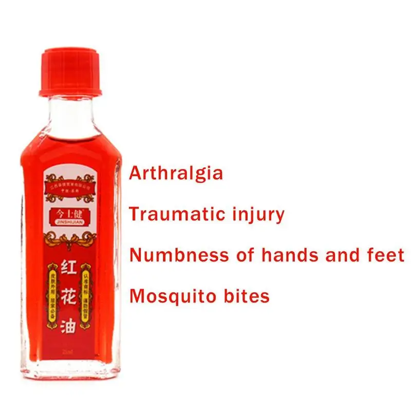 Аутентичный Китайский Старый Бренд сафлорный масляный массажер для тела