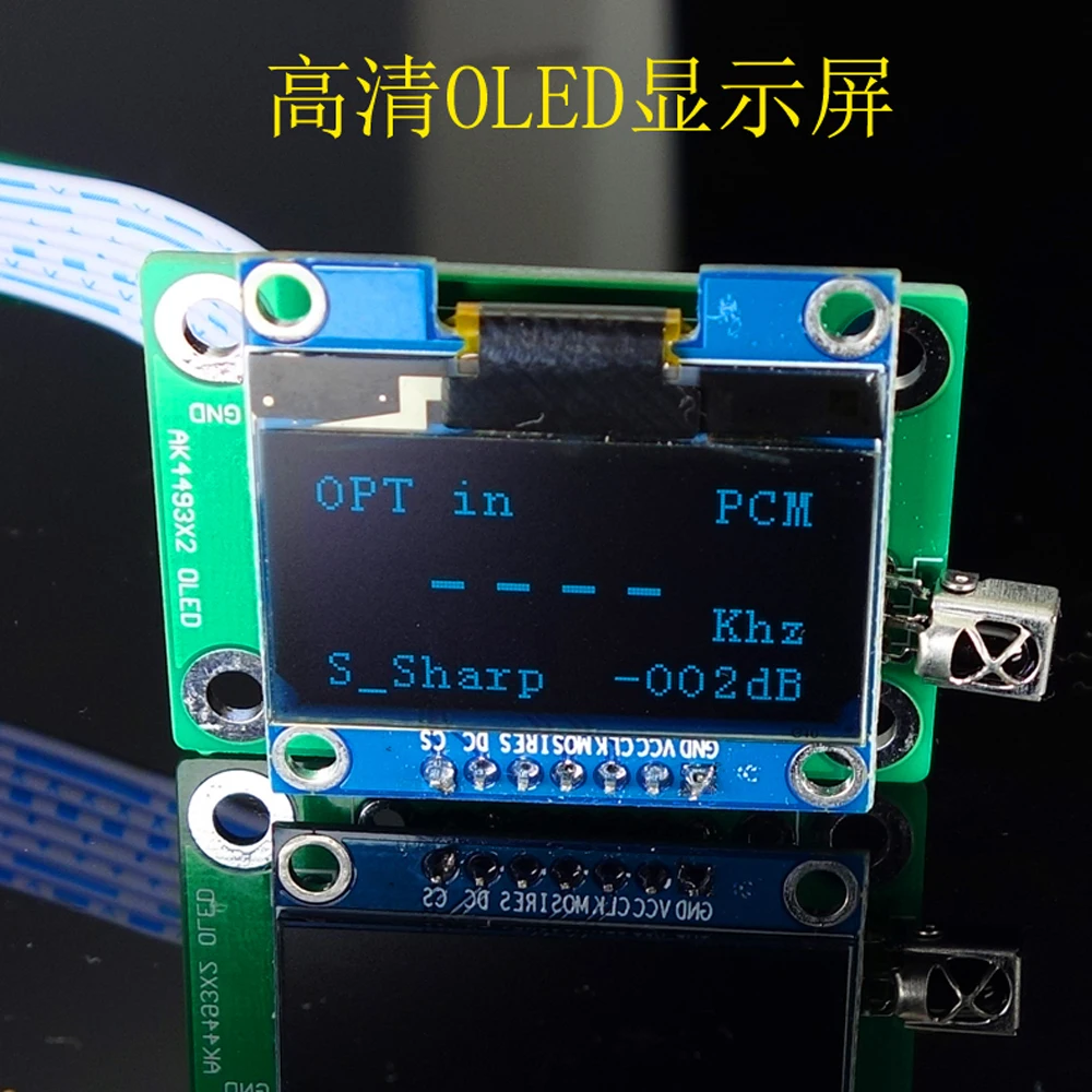 SU9 2 * ES9038Q2M DSD Bluetooth 5 0 QC3003 USB коаксиальный волоконный встроенный декодер ЦАП |