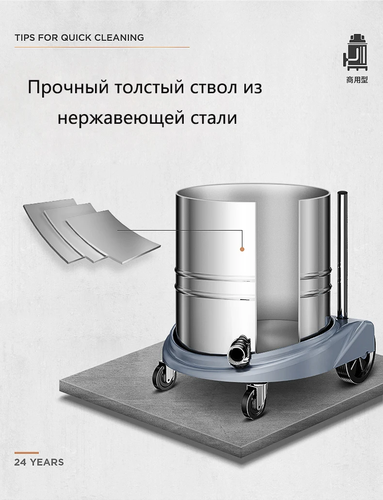 JIE NUO промышленный пылесос заводской цех пыли большой всасывания высокой мощности большой грузовик с сильным коммерческим