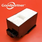 10X 1611102 XP600 XP610 XP630 XP700 XP710 XP800 XP830 лоток пористая подкладка чернила для извлечения для Epson XP760 XP750 XP860 XP720 XP820 XP620