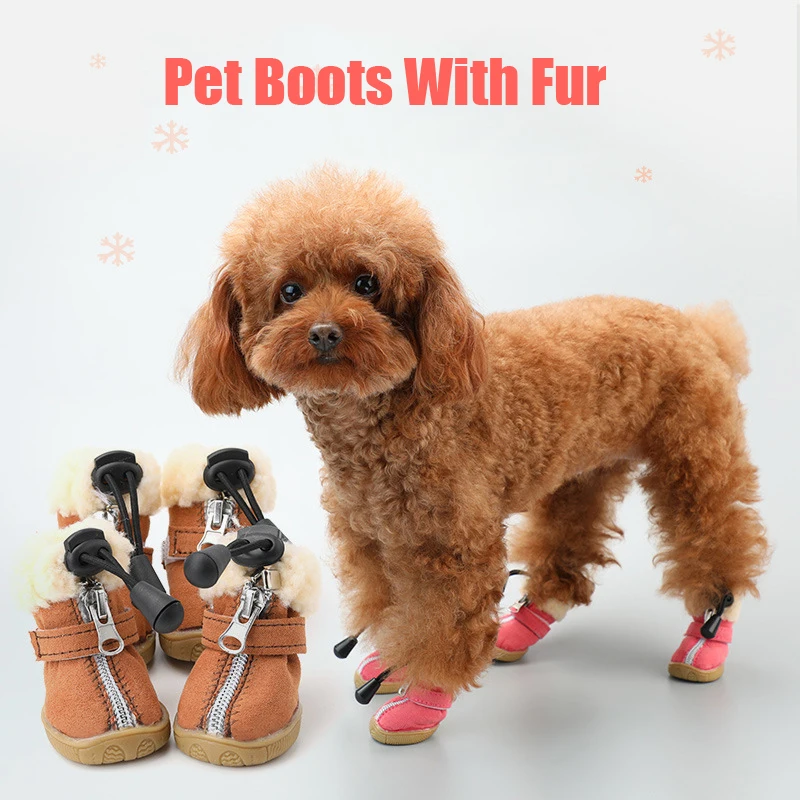 Эластичный Шнур теплые ботинки для собак зимние смаллл щенков розовый Кофе