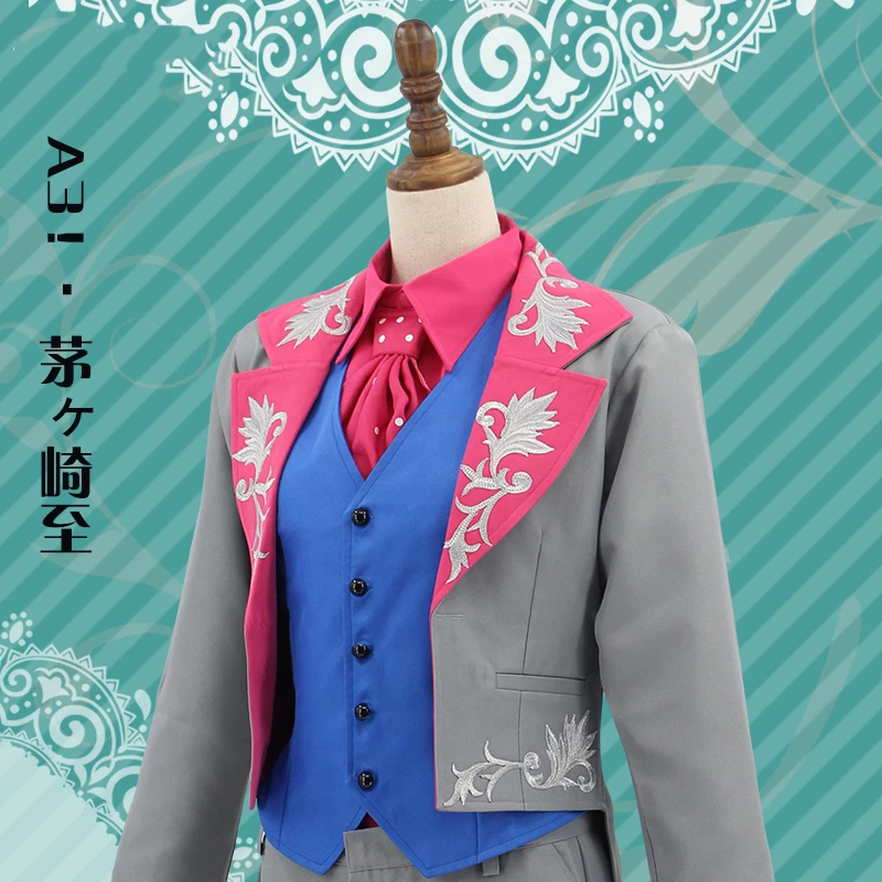Игра A3! Костюм для косплея Itaru из хигасаки рождественские костюмы на Хэллоуин