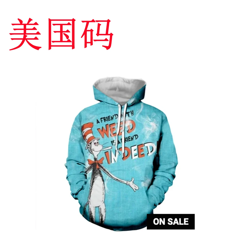 

VIP customers 3D printed men's hoodie street fall hoodie sweatshirt neutral casual jacket sweatshirt