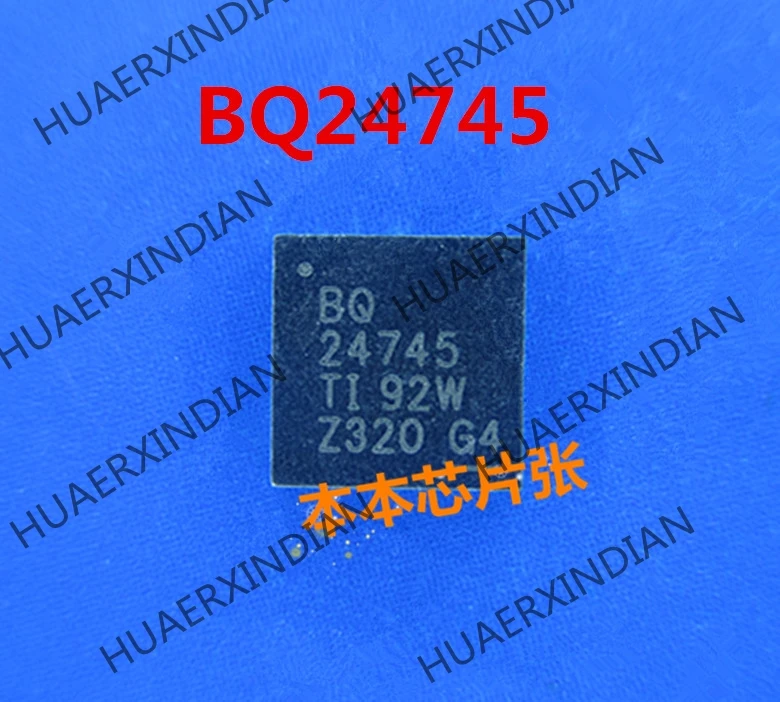 

New BQ24740 BQ24745 BQ 24740 24745 BQ24751 QFN 2 high quality