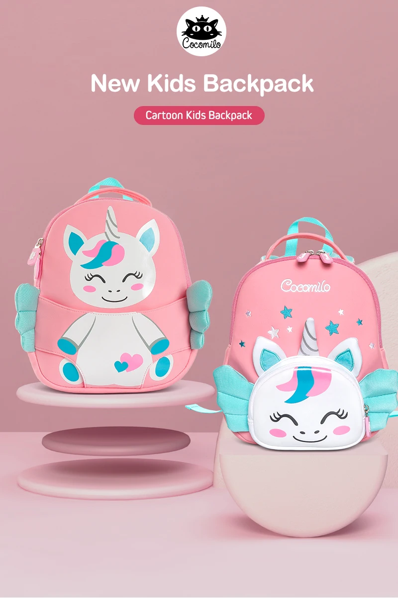 Cocomilo бренд 3D мультфильм животных детей школьный детский сад рюкзаки дизайн девочек мальчиков Дети неопрен школьные сумки