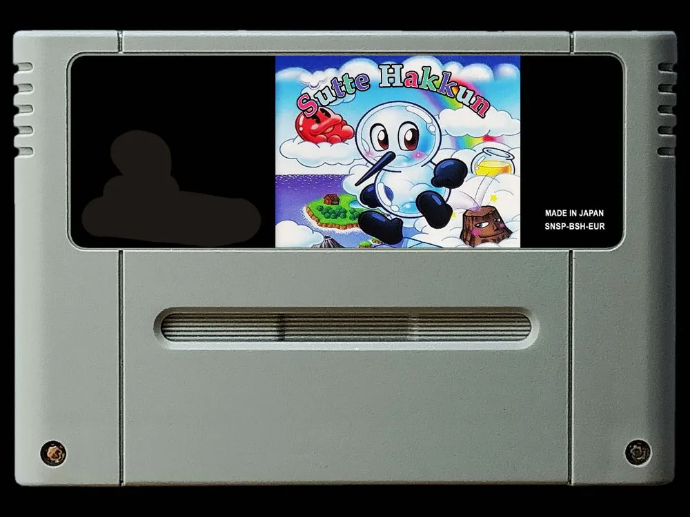 

16Bit Games ** Sutte Hakkun ( PAL Version!! English Language!! )