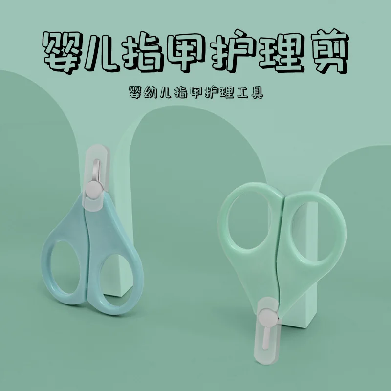 Corta&uacute;&ntilde;as de boca corta para beb&eacute;, un solo paquete, corta&uacute;&ntilde;as para ni&ntilde;o, tijeras de u&ntilde;as y pedicura-1