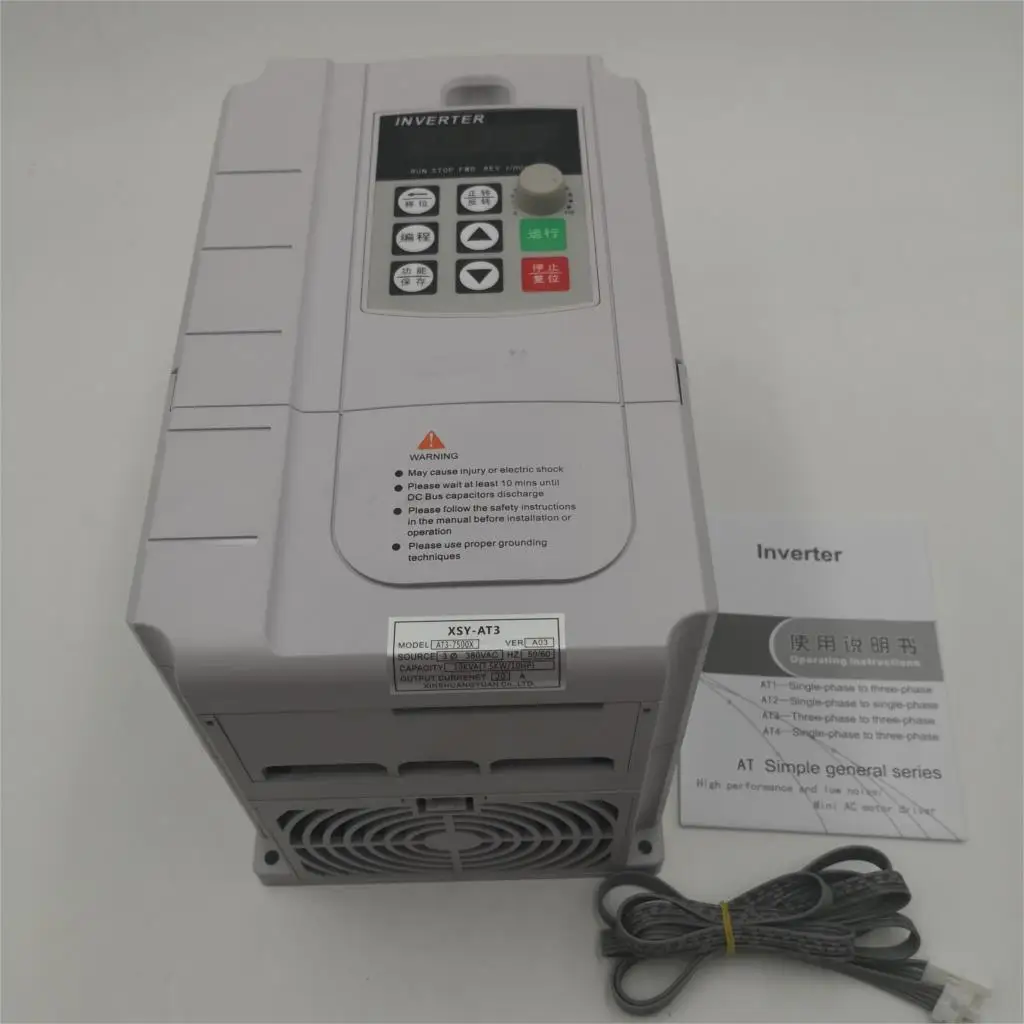 7.5kw 380v VFD 380 В 4 кВт переменного тока 380 в кВт/4 кВт/кВт привод переменной частоты 3 фазы регулятор скорости Инверторный двигатель VFD инвертор - Цвет: 7.5kw 380v