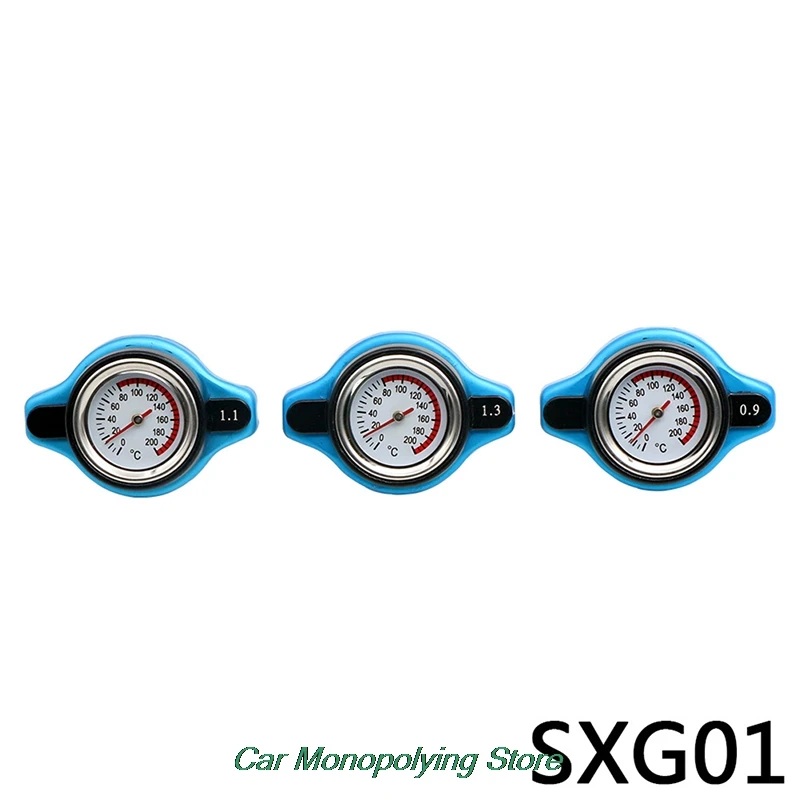 Оригинальный Автомобильный термостатический датчик крышка радиатора небольшая