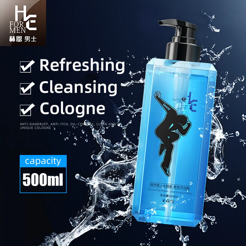 

Hearn Mens Perfume-Grade Shower Gel Lasting Fragrance Refreshing Ocean Scent 500ml