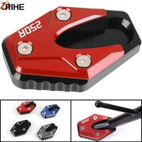 gsx 250 r motorcycle kickstand side stand extension pad plate covers foot pegs protector for suzuki gw250 gsx250r 2013 2021 2020