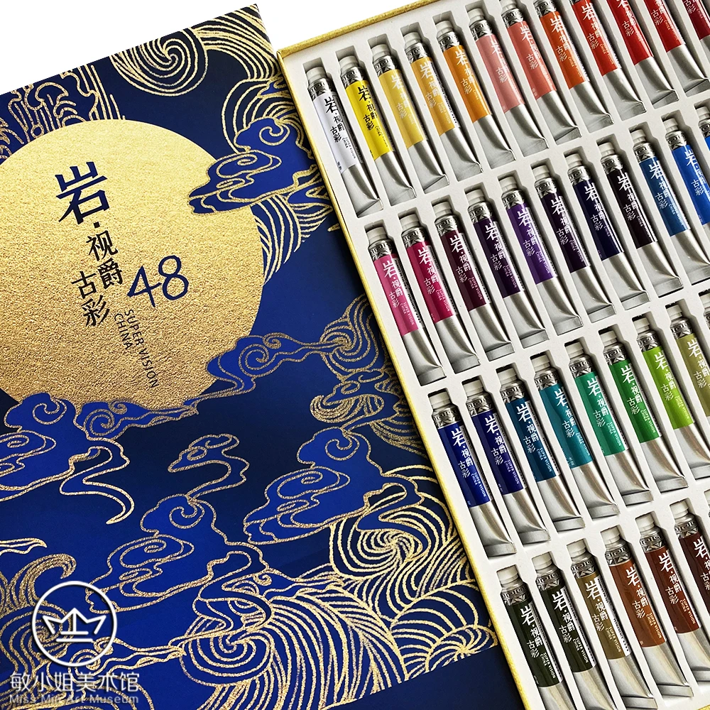 Акварельная краска Super Vision в старинном стиле китайская 24 /48 цветов