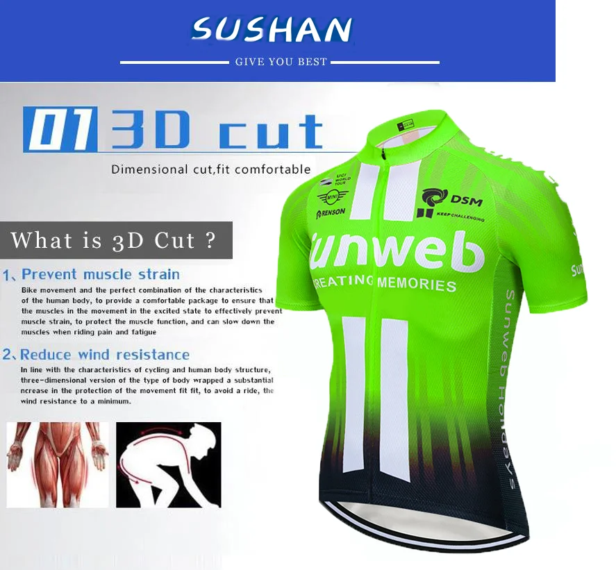 Мука SUNWEB Велоспорт team Clothing велосипед Джерси 12D велосипедные Шорты Ropa Ciclismo