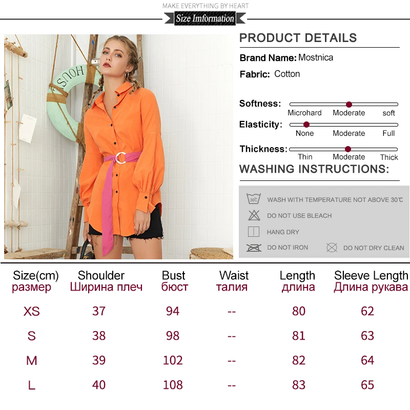 HELIAR Buttoned Up Solid OL Blouse With Belt Summer V-Neck Fashion Long Sleeve Shirt Casual Female Women | Женская одежда