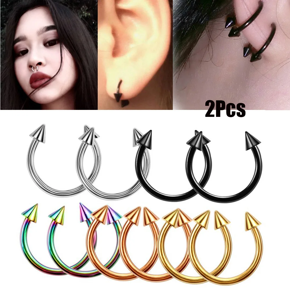 2 шт. цветные круглые Колечки с шипами кольца для пирсинга ушных хрящей носа