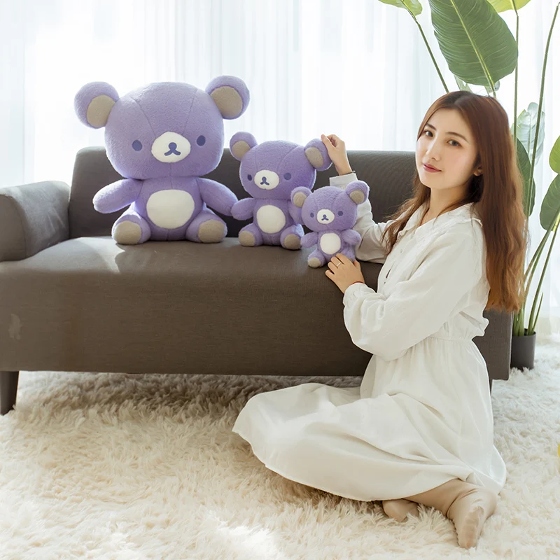 

Cute Lavender Lazy Bear Plush Doll Cartoon Large Pillow Plush Toy Girl Child Kid Birthday Holiday Gift