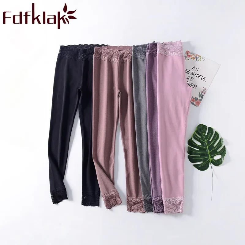 Женские теплые брюки Fdfklak домашние для сна длинные отдыха осени и зимы размеры от