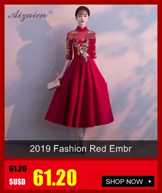 Высококлассное жаккардовое переплетение Cheongsam китайское модное китайское традиционное платье Qi Pao Восточный стиль платья с вышивкой Qipao зима