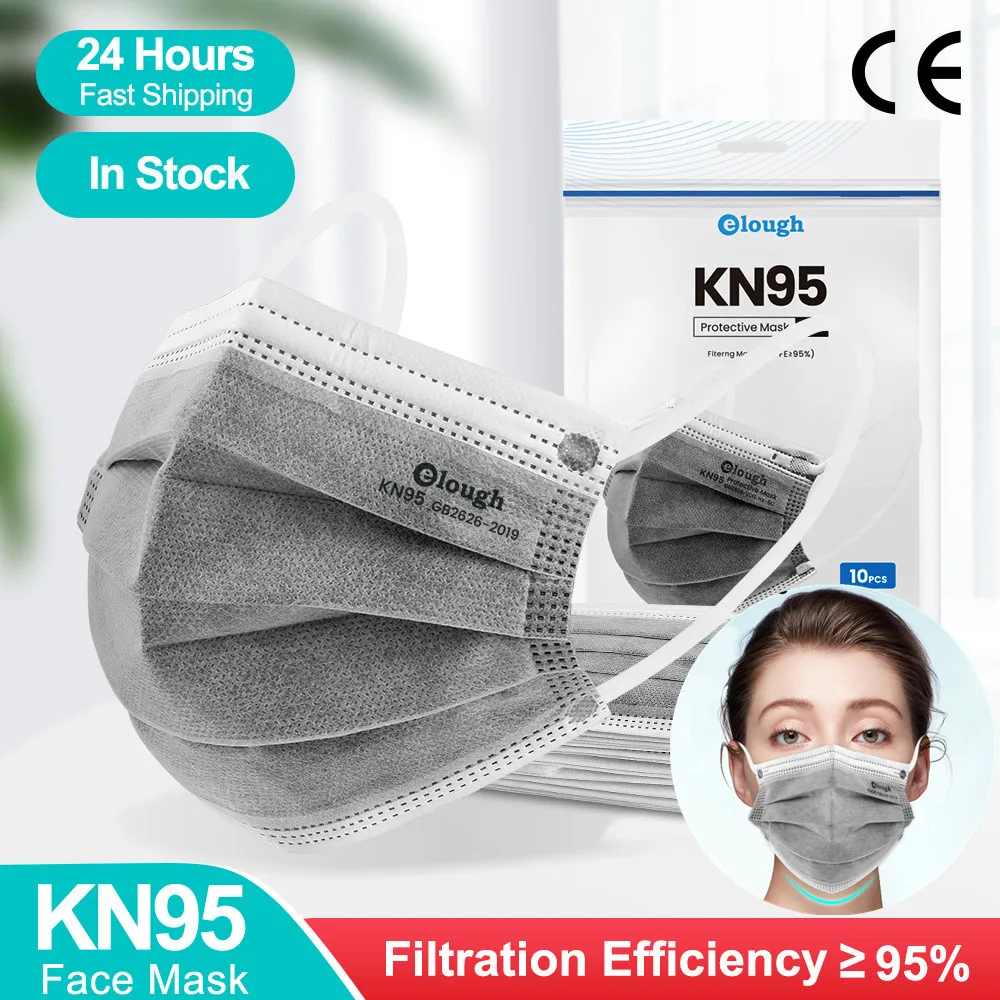 Респираторная маска с фильтром из активированного угля 5 слоев | Безопасность и