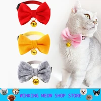 pets cat collar accessories lovely small bell bow adjustable puppy rabbit pet cat and dog products cartoon pink deworming