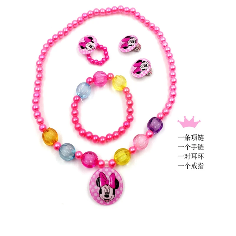 5 шт./лот Disney домашняя одежда с Минни Маус из мультфильма детское ожерелье +
