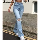 Женские рваные джинсы Rockmore Harajuku, расклешенные джинсы с высокой талией и широкими штанинами, уличная одежда, обтягивающие брюки XXL