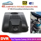 Новинка! Автомобильный видеорегистратор с Wi-Fi, видеорегистратор для вождения, камера 4K, WDR, 24-часовой мониторинг парковки для Toyota Camry 2018 2019 2020