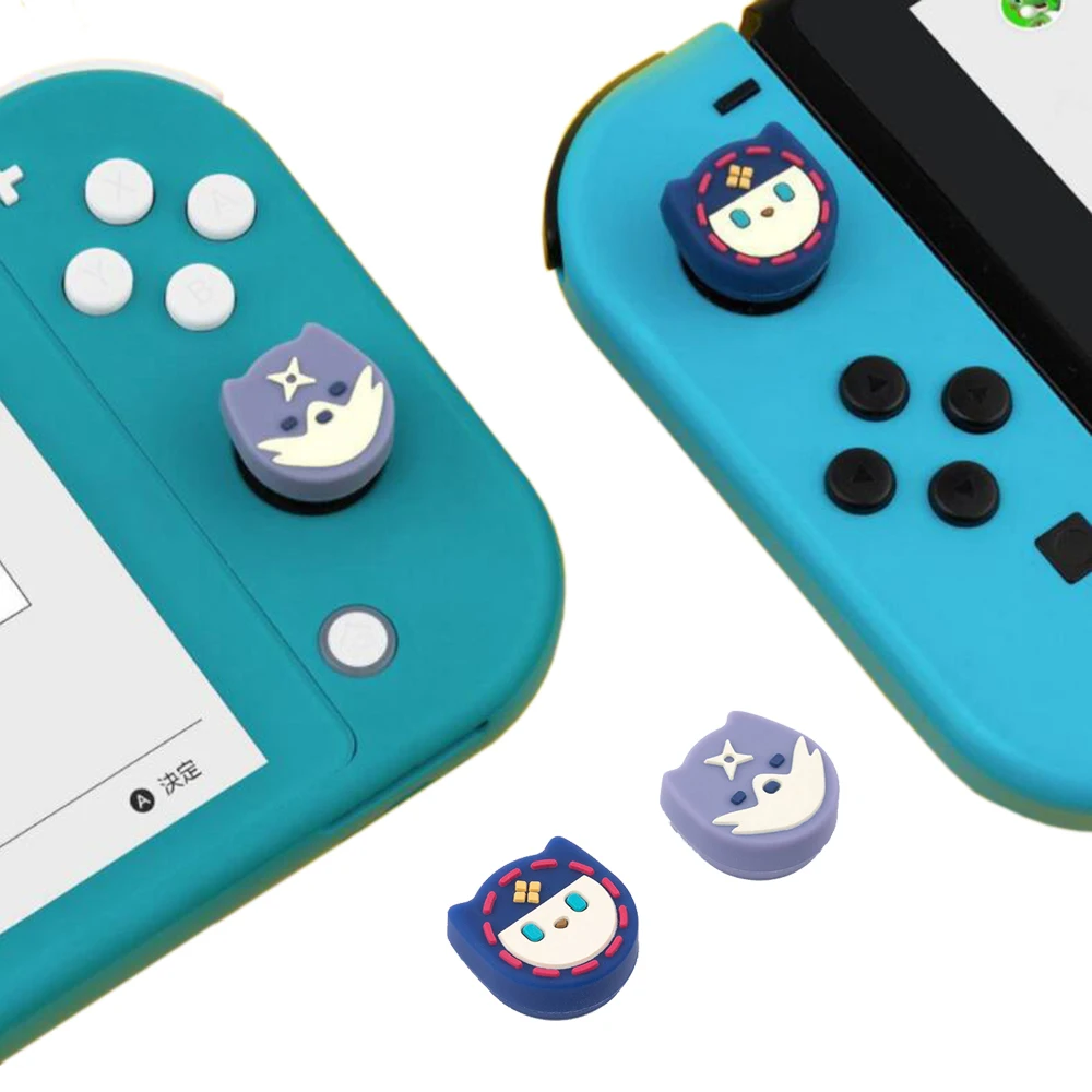 Колпачки силиконовые для джойстика Nintendo Switch/Switch Lite/Switch OLED/Wii U 4 шт. | Электроника