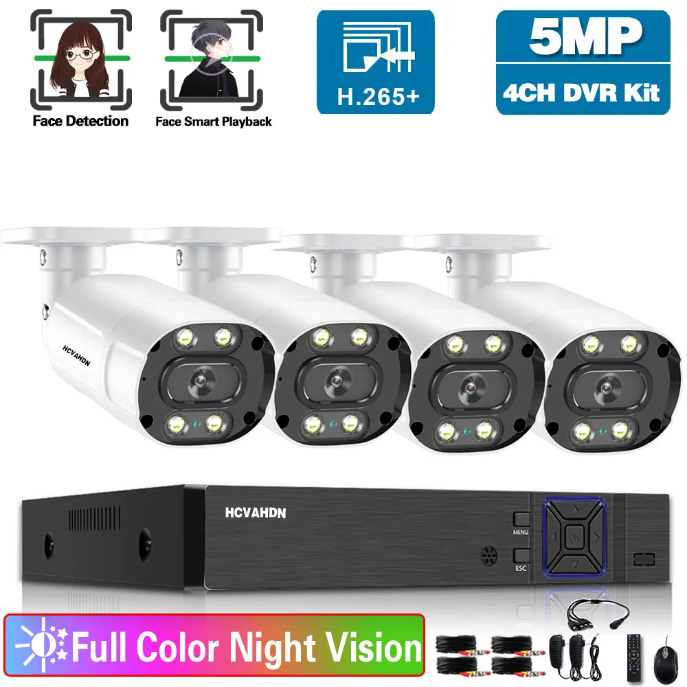 

CCTV DVR Camera Security System Kit 4CH 5MP Outdoor Waterproof AHD Bullet Camera Video Surveillance System Kit 4 Channel XMEYE